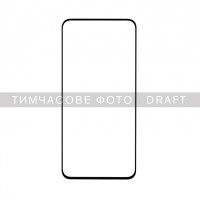 Захисне скло  2E для Samsung Galaxy S26 Ultra 5G (S948), 2.5D FCFG, (1 Pack), чорна рамка