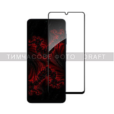 Защитное стекло 2E для Samsung Galaxy A06 (A065), 2.5D FCFG, (1 Pack), черная рамка