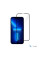 Захисне скло 2E для iPhone 13-13Pro, 2.5D FCFG, (1 Pack), чорна рамка