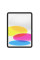 Захисне скло Belkin для iPad 11/10 (2025 A16/2022) TemperedGlass (1 Pack)