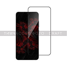Захисне скло 2E для Samsung Galaxy S25 5G (S931), 2.5D FCFG, (1 Pack), чорна рамка