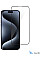 Захисне скло 2E для iPhone 15 Pro Max, 2.5D FCFG, (1 Pack), чорна рамка