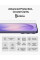 Захисне скло Belkin для Samsung Galaxy S26 Ultra Titan EcoGuard (1 Pack)