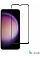 Захисне скло 2E для TECNO Spark 9 pro (KH7n), 2.5D FCFG, (1 Pack), чорна рамка