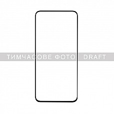 Захисне скло 2E для Samsung Galaxy A57 5G (A576), 2.5D FCFG, (1 Pack), чорна рамка