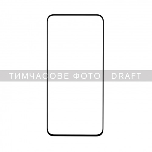 Захисне скло 2E для Samsung Galaxy S25 FE 5G (S731), 2.5D FCFG, (1 Pack), чорна рамка