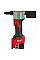Заклепочник аккумуляторный Milwaukee M12 BPRT-201X 12В АКБ 1x2А·час ЗП C12C 2.4мм 3.2мм 4.0мм 4.8мм 2.1кг кейс