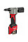 Заклепочник аккумуляторный Milwaukee M12 BPRT-201X 12В АКБ 1x2А·час ЗП C12C 2.4мм 3.2мм 4.0мм 4.8мм 2.1кг кейс