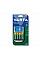 Зарядний пристрій Varta LCD Charger 4хNI MH AA2600 мА•год