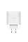 Зарядний пристрій мережевий Trust Maxo 65Вт, GaN, USB-C PD/PPS, білий
