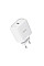 Зарядний пристрій мережевий Trust Maxo 45Вт, GaN, USB-C PD/PPS, білий
