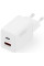 Зарядний пристрій DIGITUS GaN 1хUSB-C, 1хUSB-A, 45W