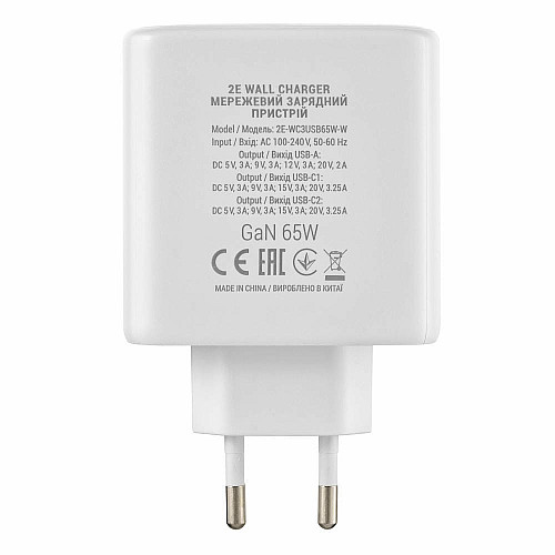 Зарядное устройство сетевое 2E 65Вт GaN 2хUSB-C/USB-A, PD/QC, белый