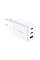 Зарядний пристрій мережевий D-Link DCP-651 65Вт GaN 2хUSB-С, 1xUSB-A, білий