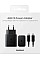Зарядний пристрій мережевий Samsung 45Вт USB-С PD PPS, кабель USB-C > USB-C, 1.8м, чорний