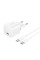Зарядний пристрій мережевий Belkin 25Вт USB-С PD PPS, кабель USB-С > USB-C, 1м, PVC, білий