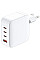 Зарядний пристрій мережевий D-Link DCF-141 140Вт GaN 3хUSB-С, 1xUSB-A, білий
