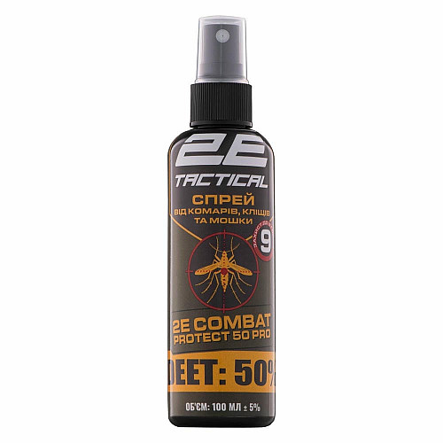 Спрей від комарів, кліщів та мошок 2E Combat Protect 50 Pro, 100 мл - 10 шт