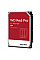 Жесткий диск WD 16TB 3.5