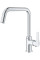 Змішувач для кухні Grohe Eurosmart, довж.виливу - 228мм, поворотний, 1важіль, хром