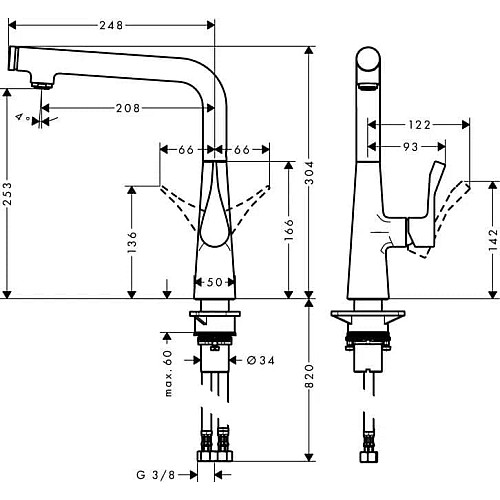 Смеситель для кухни Hansgrohe Metris Select, длина излива - 248мм, поворотный, рычаг + кнопка, хром