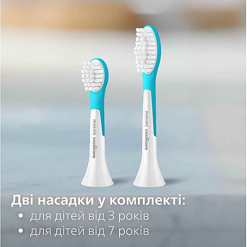 Щетка зубная электр. Philips, Sonicare For Kids, 62т. колив/мин, насадок-2, фиолетовый