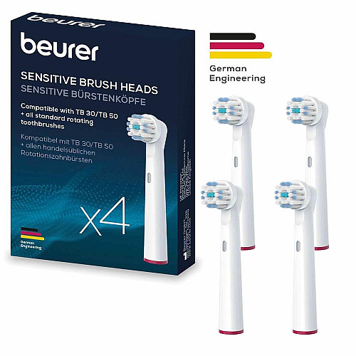 Насадки для зубных щеток Beurer TB 15/30/50 Sensitive, деликатная чистка, 4 шт в комплекте, белые