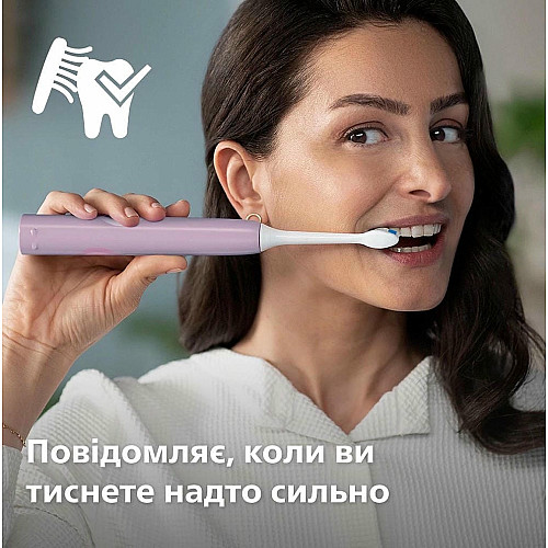 Щетка зубная электр. Philips, Sonicare 4100 Series, 31т. колив/мин, насадок-1, сиреневый