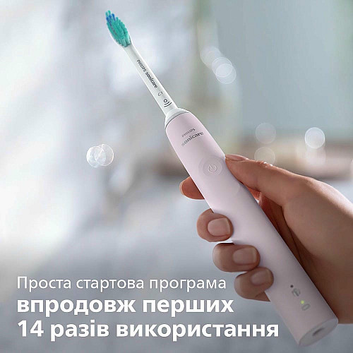 Щетка зубная электр. Philips, Sonicare 3100 series, 31т. колив/мин, насадок-1, розовый