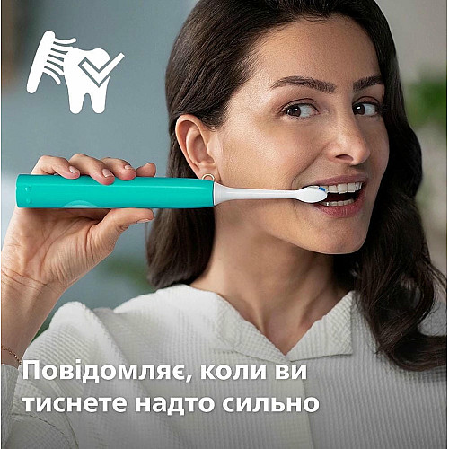 Щетка зубная электр. Philips, Sonicare 4100 Series, 31т. колив/мин, насадок-1, зеленый