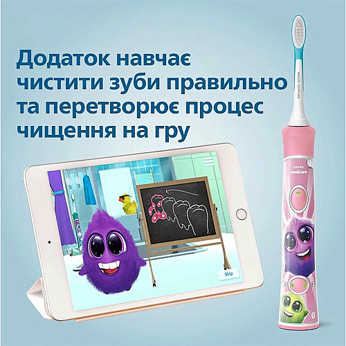 Щетка зубная электр. Philips, Sonicare For Kids, для детей, 62т. колив/мин, насадок-2, Bluetooth, розовый