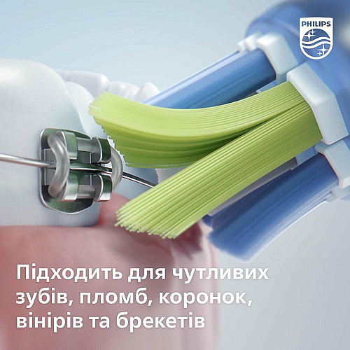 Щетка зубная электр. Philips, Sonicare DiamondClean 9000 Series, 62т. кол/мин, насадок-1, футляр, Bluetooth, черный