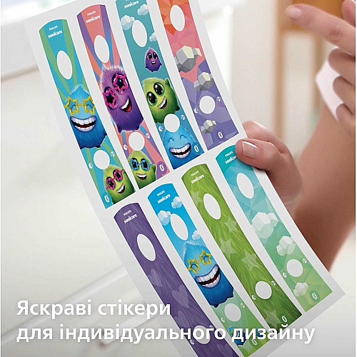 Щетка зубная электр. Philips, Sonicare For Kids, 62т. колив/мин, насадок-2, фиолетовый