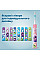 Щетка зубная электр. Philips, Sonicare For Kids, для детей, 62т. колив/мин, насадок-2, Bluetooth, розовый