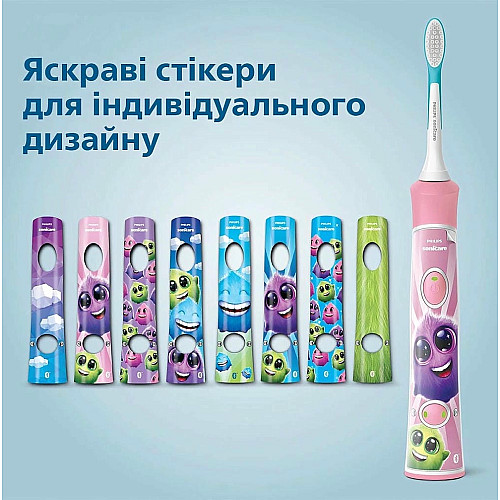 Щетка зубная электр. Philips, Sonicare For Kids, для детей, 62т. колив/мин, насадок-2, Bluetooth, розовый