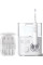 Іригатор Philips стаціонарний Sonicare Philips Sonicare Power Flosser 7000, чаша 600 мл, від мережі , чохол, 4 насадки , білий