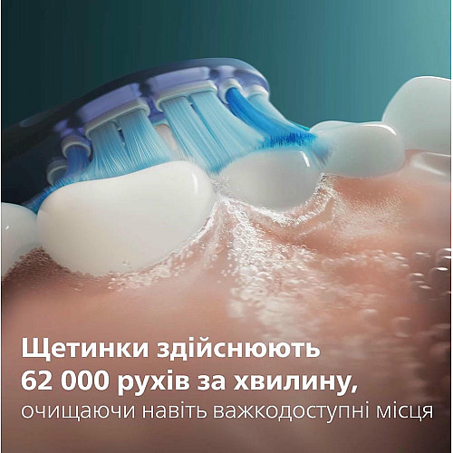Щетка зубная электр. Philips, Sonicare 7100 Series, 62т. колив/мин, насадок-1, футляр, черный