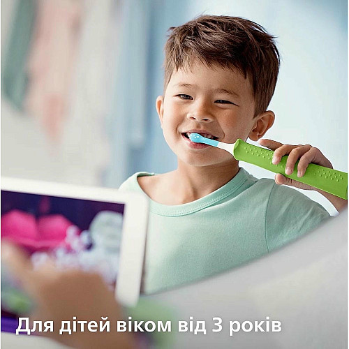 Щетка зубная электр. Philips, Sonicare For Kids, 62т. колив/мин, насадок-2, светло-зеленый