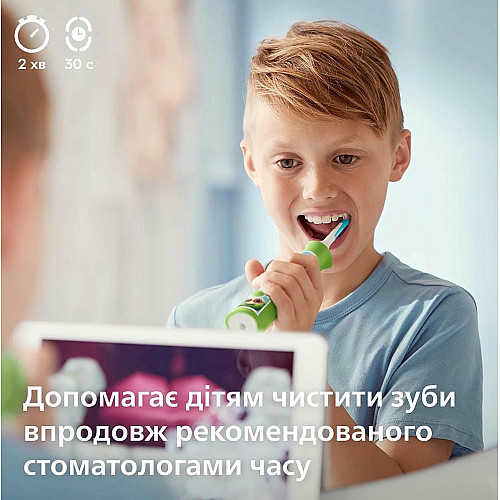 Щетка зубная электр. Philips, Sonicare For Kids, 62т. колив/мин, насадок-2, светло-зеленый