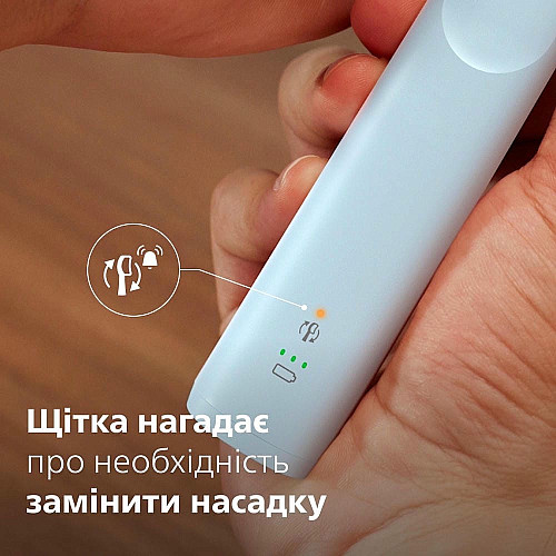 Щетка зубная электр. Philips, Sonicare 5300 Series, 62т. колив/мин, насадок-1, голубой
