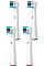 Насадки к зубным щеткам Beurer TB 15/30/50 Clean, интенсивная чистка, 4 шт в комплекте, белые