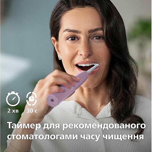 Щетка зубная электр. Philips, Sonicare 4100 Series, 31т. колив/мин, насадок-1, сиреневый