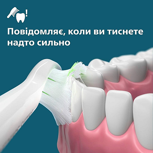 Щетка зубная электр. Philips, Sonicare 5300 Series, 62т. колив/мин, насадок-1, голубой