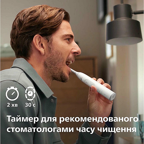 Щетка зубная электр. Philips, Sonicare 7100 Series, 62т. колив/мин, насадок-1, футляр, белый
