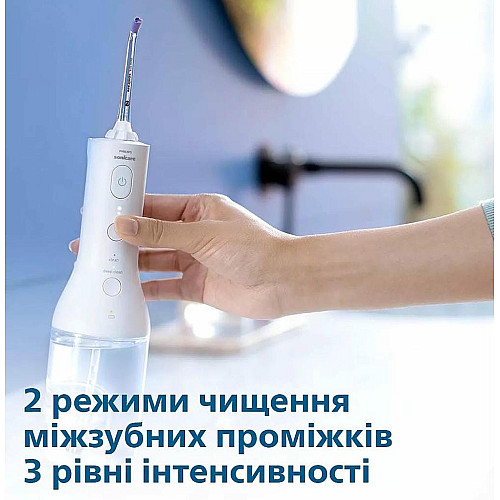 Ирригатор Philips портативный Sonicare Cordless Power Flosser 3000, чаша 250 мл, чехол, 2 насадки, белый