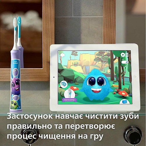 Щетка зубная электр. Philips, Sonicare For Kids, 62т. колив/мин, насадок-2, фиолетовый