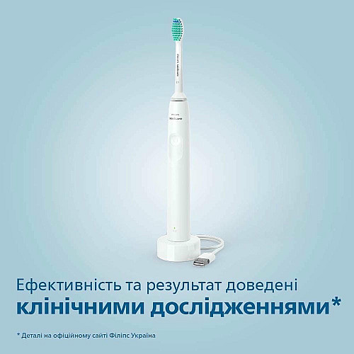 Щетка зубная электр. Philips, Sonicare 2100 Series, 31т. колив/мин, насадок-1, белый