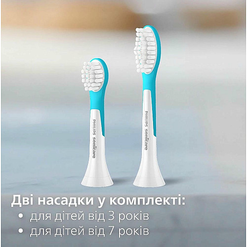 Щетка зубная электр. Philips, Sonicare For Kids, 62т. колив/мин, насадок-2, светло-зеленый