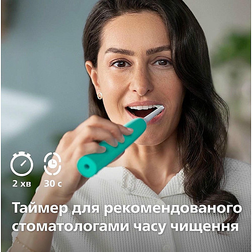 Щетка зубная электр. Philips, Sonicare 4100 Series, 31т. колив/мин, насадок-1, зеленый