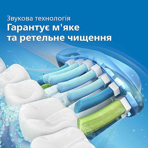 Щетка зубная электр. Philips, Sonicare 2100 Series, 31т. колив/мин, насадок-1, белый